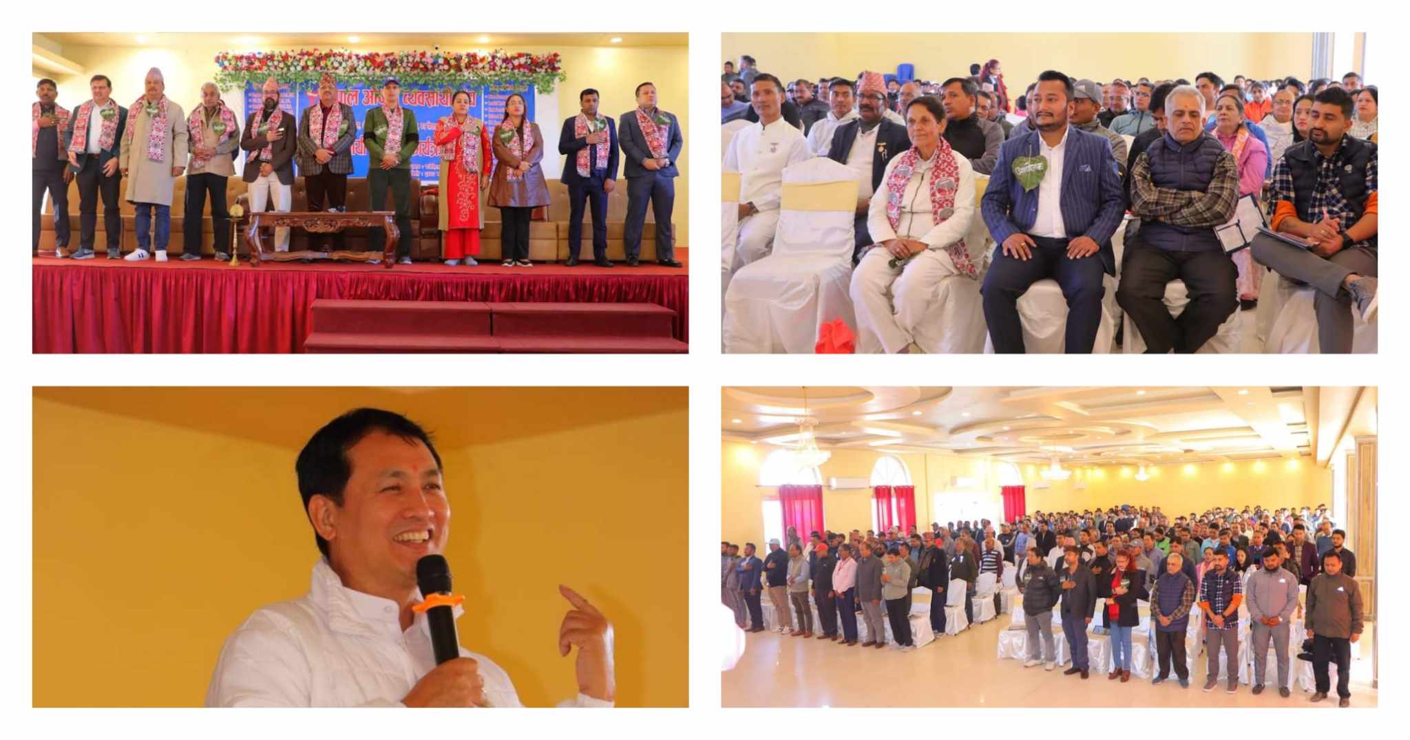 नेपालगञ्जमा औषधि व्यवसायी संघको बृहत प्रशिक्षण कार्यक्रम